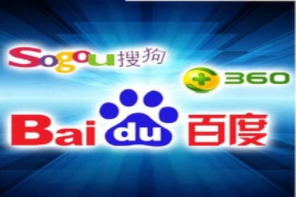 SEM代运营托管公司案例深度解读