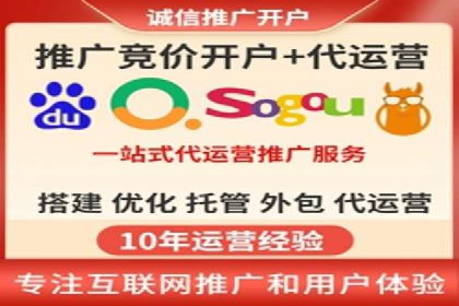 百度广告计费规则解析与实战案例